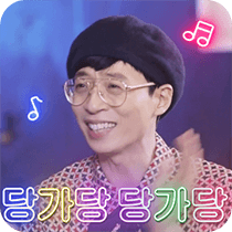 이모티콘 프리뷰