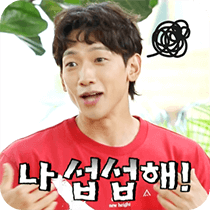 이모티콘 프리뷰