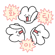 이모티콘 프리뷰