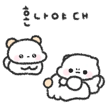 이모티콘 프리뷰