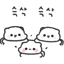 이모티콘 프리뷰