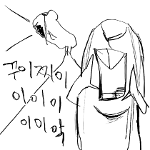 이모티콘 프리뷰