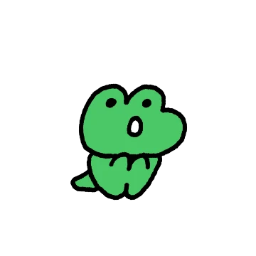 나눙 작은 악어잉데