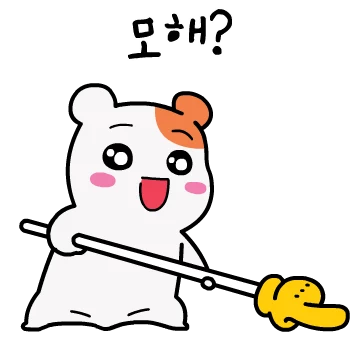 에비츄! 이곳은 애교맛집이츄