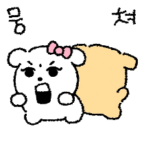이모티콘 프리뷰