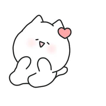 오늘은 연애중이냥