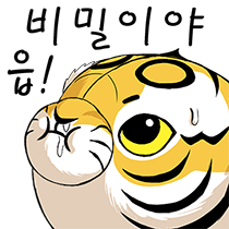 이모티콘 프리뷰
