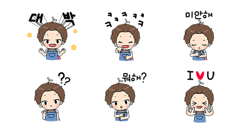 히로와 나누는 사랑의 수화