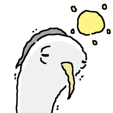 매가리 없는 왜가리