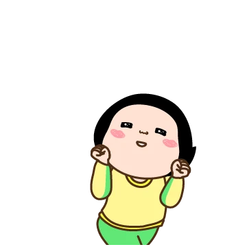 옥철이의 사십춘기 2