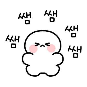 쌤이 좋아요! 제자티콘 2