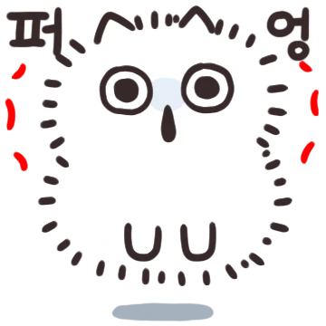 안냥~냐냐냥!!!