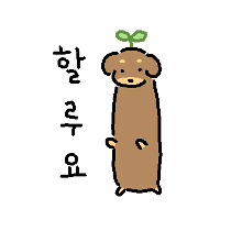 이모티콘 프리뷰