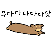 이모티콘 프리뷰