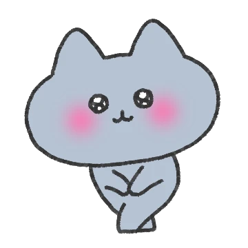 아리는 맨날 보고싶어 2