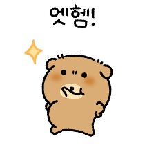 이모티콘 프리뷰