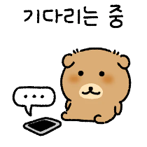 이모티콘 프리뷰