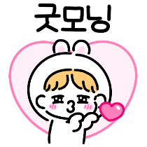 이모티콘 프리뷰