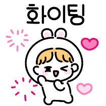 이모티콘 프리뷰