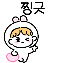 이모티콘 프리뷰