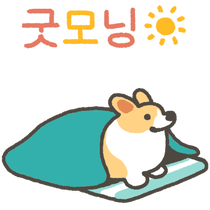 이모티콘 프리뷰