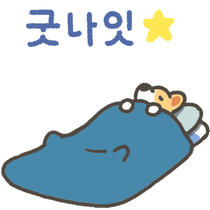 이모티콘 프리뷰