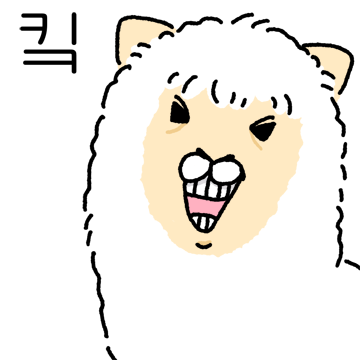 알파깡