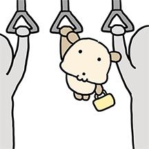 짱아지! 직짱이지!