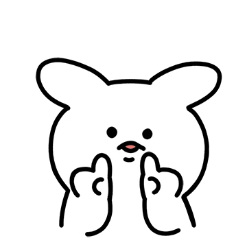 급토끼는 빠른 답장을 원해 3