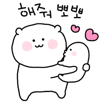 이모티콘 프리뷰