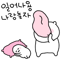이모티콘 프리뷰
