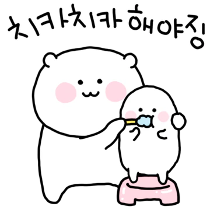 이모티콘 프리뷰