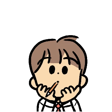 너랑 나랑 연애 중(남)