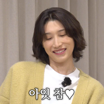 이모티콘 프리뷰