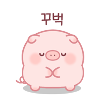 이모티콘 프리뷰