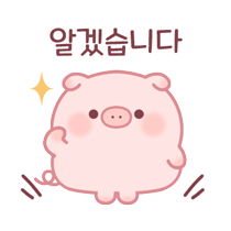 이모티콘 프리뷰