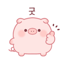 이모티콘 프리뷰