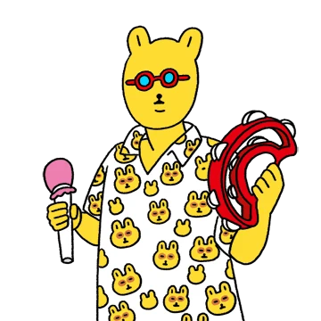 즐거우리우리네인생