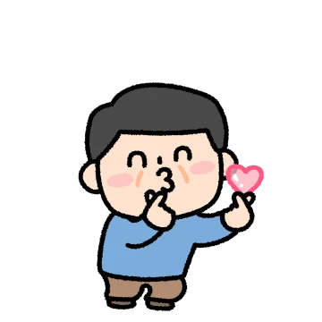 아빠의 표현