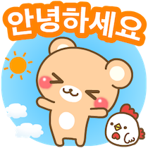 이모티콘 프리뷰