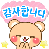 이모티콘 프리뷰