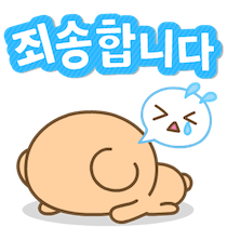이모티콘 프리뷰