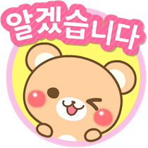 이모티콘 프리뷰