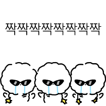 이모티콘 프리뷰