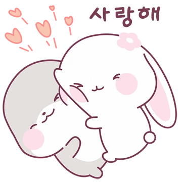 할 말은 하는 진달래 토끼 3