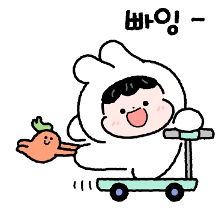 아기뽀야~ 뽀야기예요~