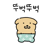 이모티콘 프리뷰