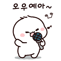 이모티콘 프리뷰