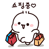 이모티콘 프리뷰