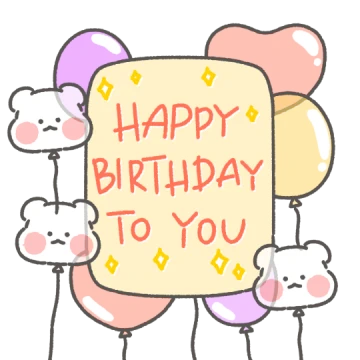 핑꾸곰과 함께해요 생일파티 !